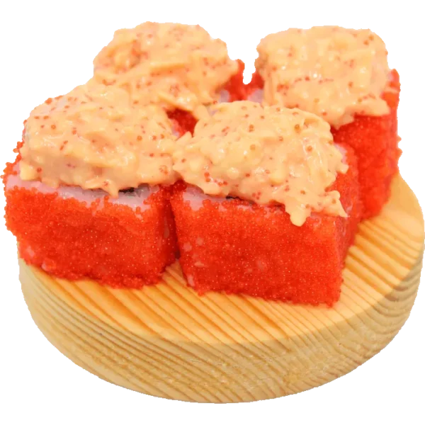 219. Chicken Special