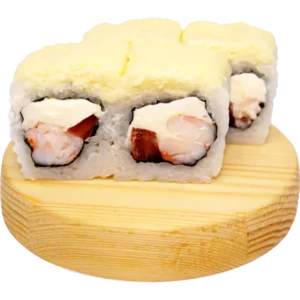 206. Odzu Hot