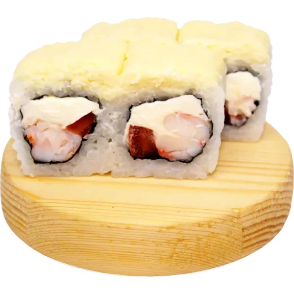 206. Odzu Hot